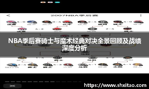 v66体育平台
